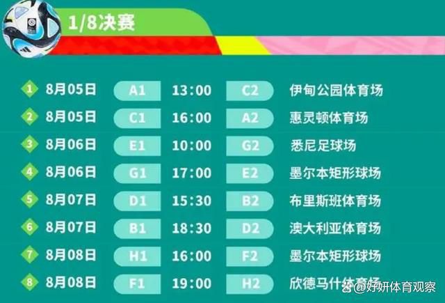 罗马诺指出，利物浦一直都100%相信远藤航将成为本赛季的重要球员，也认为他是一笔划算的签约。